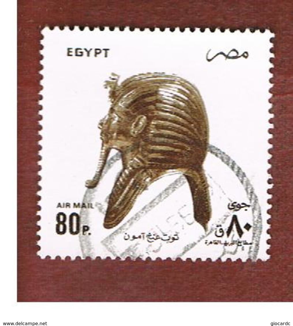 EGITTO (EGYPT) - SG 1872  - 1993 TUTANKHAMUN  - USED ° - Gebraucht