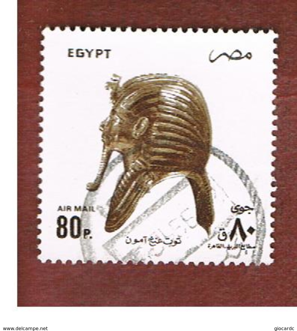 EGITTO (EGYPT) - SG 1872  - 1993 TUTANKHAMUN  - USED ° - Usati