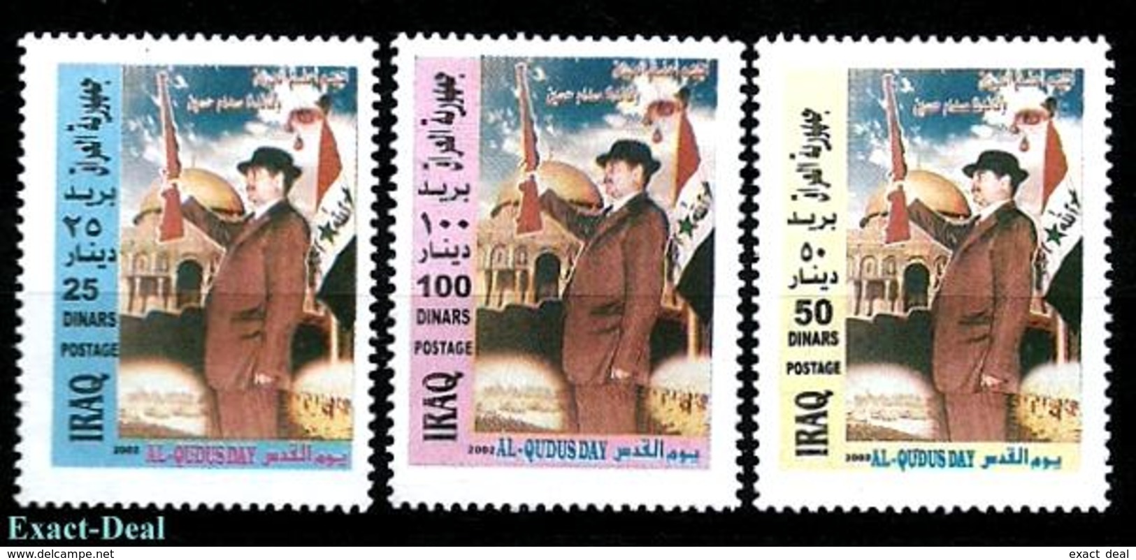 IRAQ 2002 Saddam Hussein Era Palestine Jerusalem Day SC 1643 - 1645 MINT MNH - Iraq