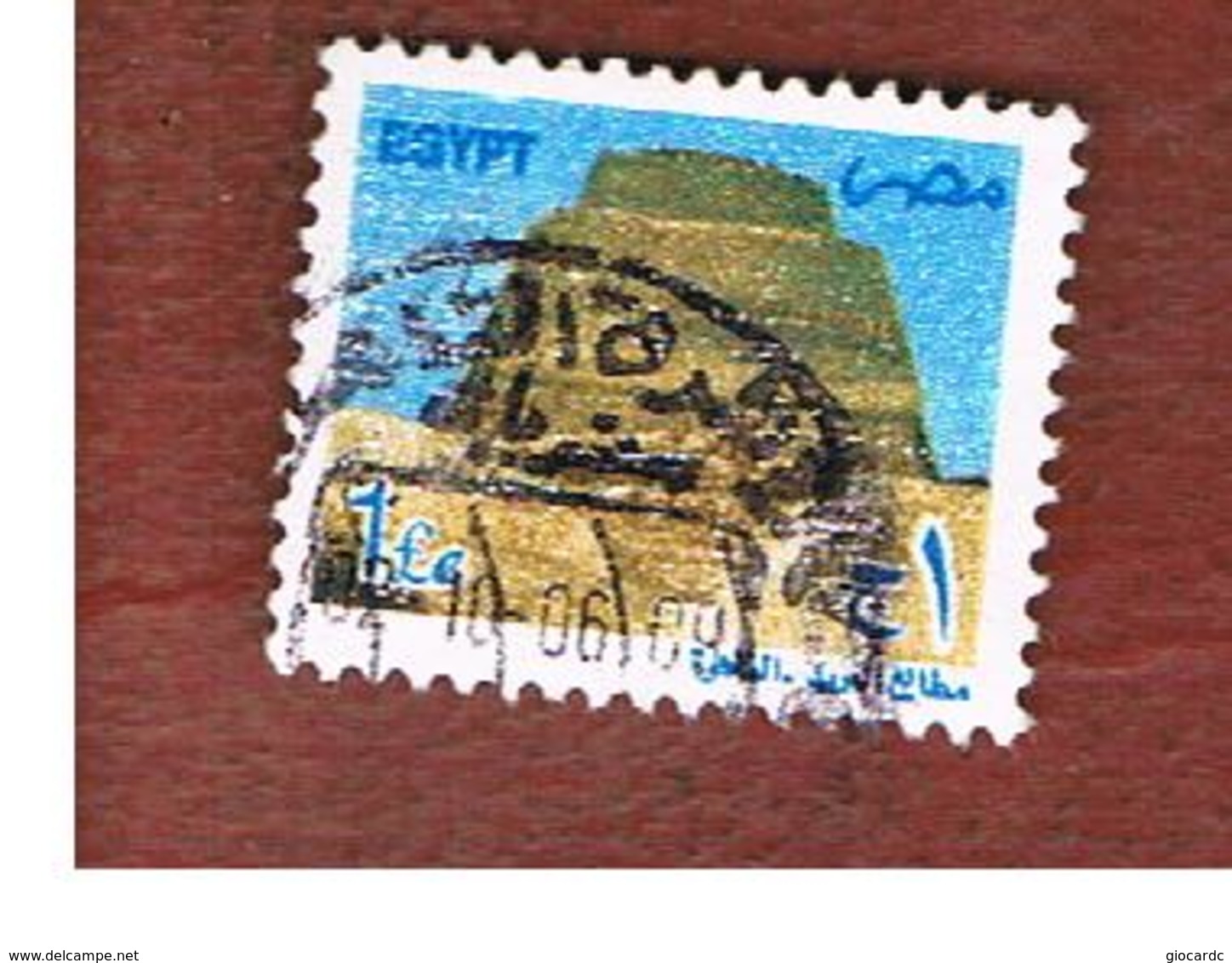 EGITTO (EGYPT) - SG 2242  - 2002 SNOFRU PYRAMIDS  - USED ° - Gebruikt