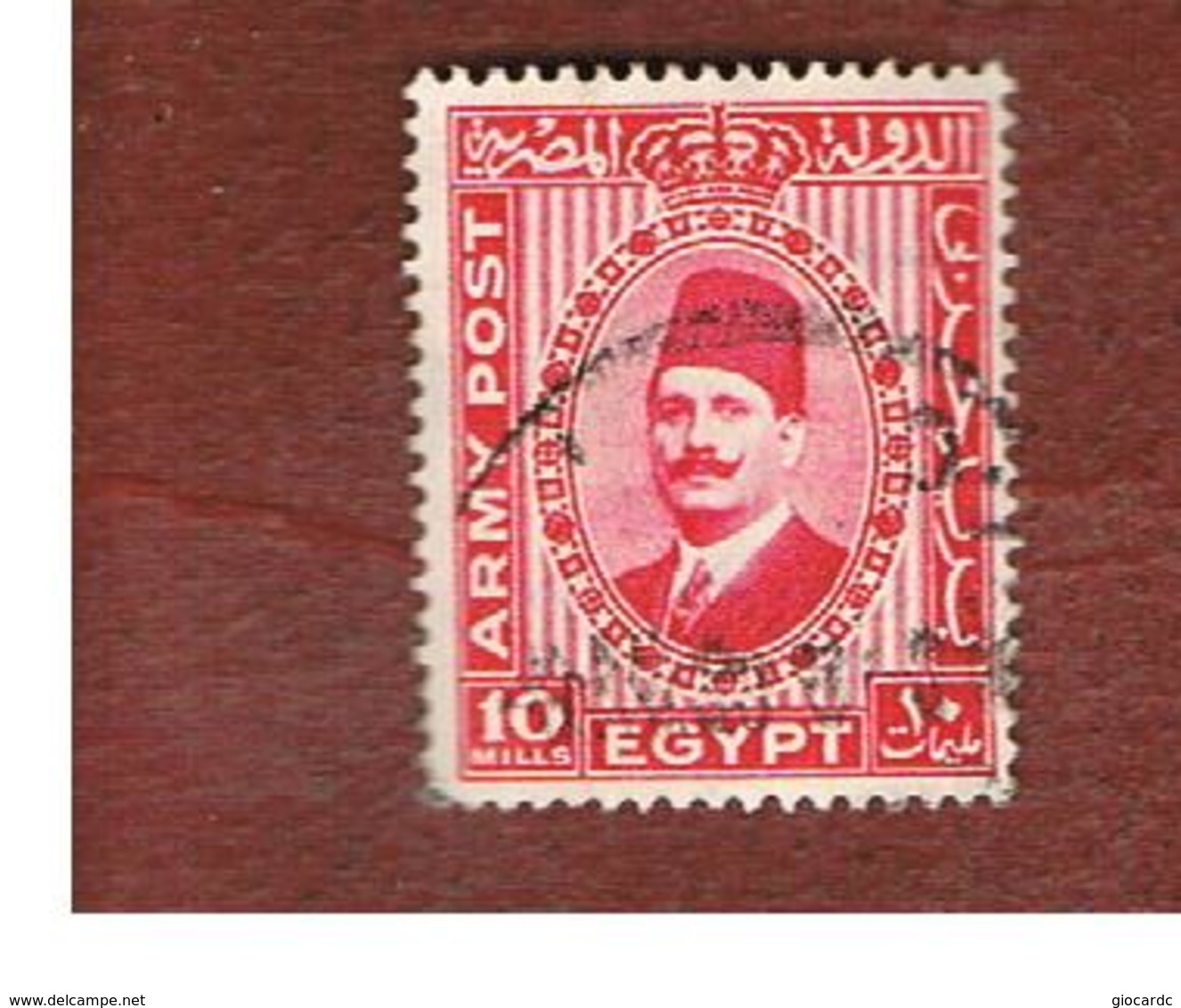 EGITTO (EGYPT) - SG A13  -  1936 ARMY POST: KING FAUD I  - USED ° - Officials