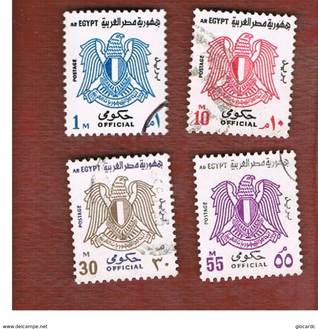 EGITTO (EGYPT) - SG O1161a.O1295  -  1972 OFFICIAL STAMPS. EAGLE  - USED ° - Servizio