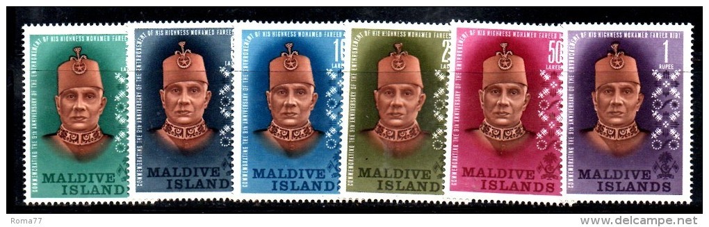 CI930a - MALDIVE MALDIVES 1962 , Yvert  N. 103/108 ***  MNH  . - Maldive (...-1965)