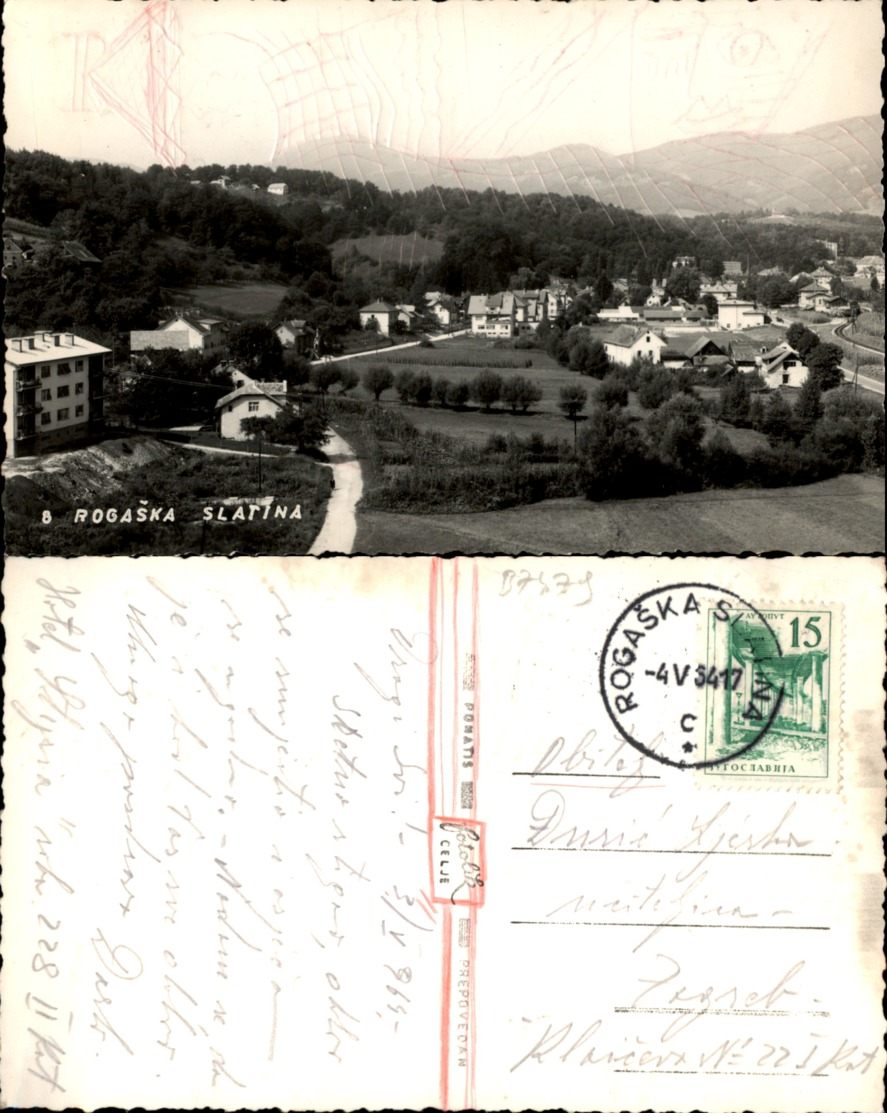 ROGASKA SLATINA,SLOVENIA POSTCARD - Slovénie