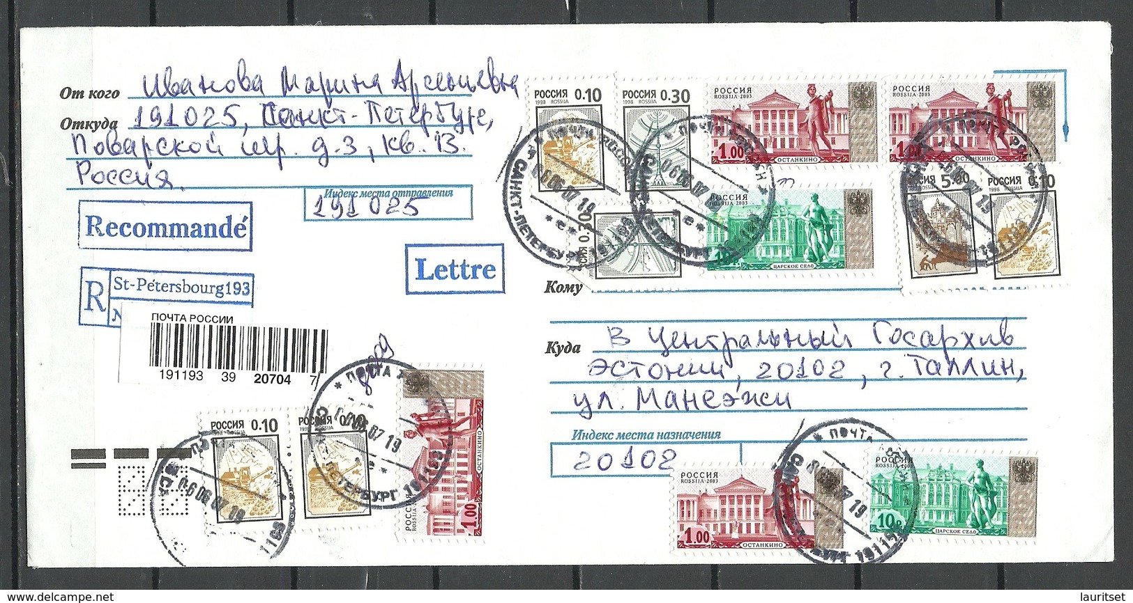 Russland RUSSIA 2007 Registered Cover To Estonia With Many Interesting Cancels And Stamps - Lettres & Documents