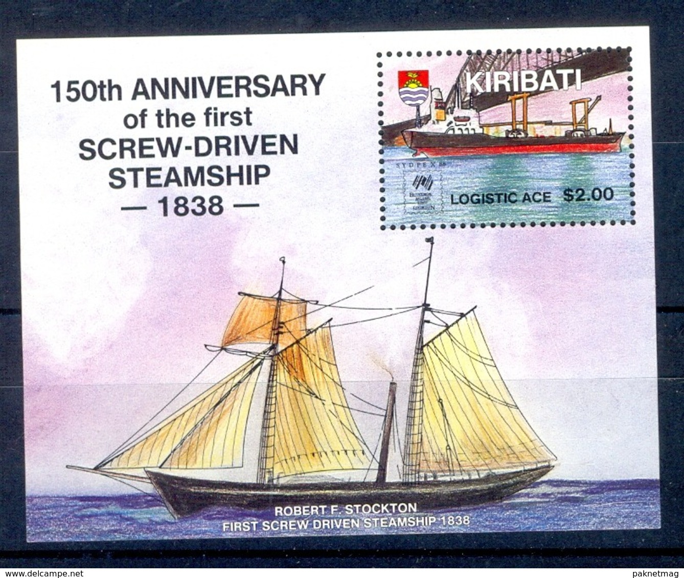 B107- Kiribati Sydpex 1988. Ship. 150th Annvi Of The First Screw-Driven Steamship 1838. - Unused Stamps