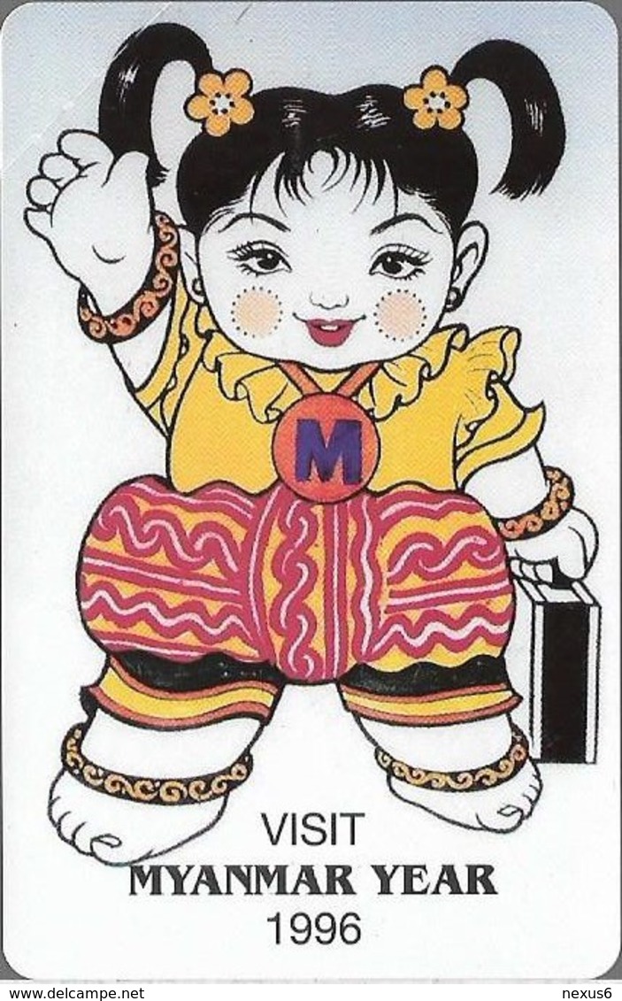 Myanmar - MPT - Urmet - Myanmar Year (Yellow Stripe ''IDD Phone Card''), 100Units, 1996, 15.000ex, Mint - Myanmar (Burma)
