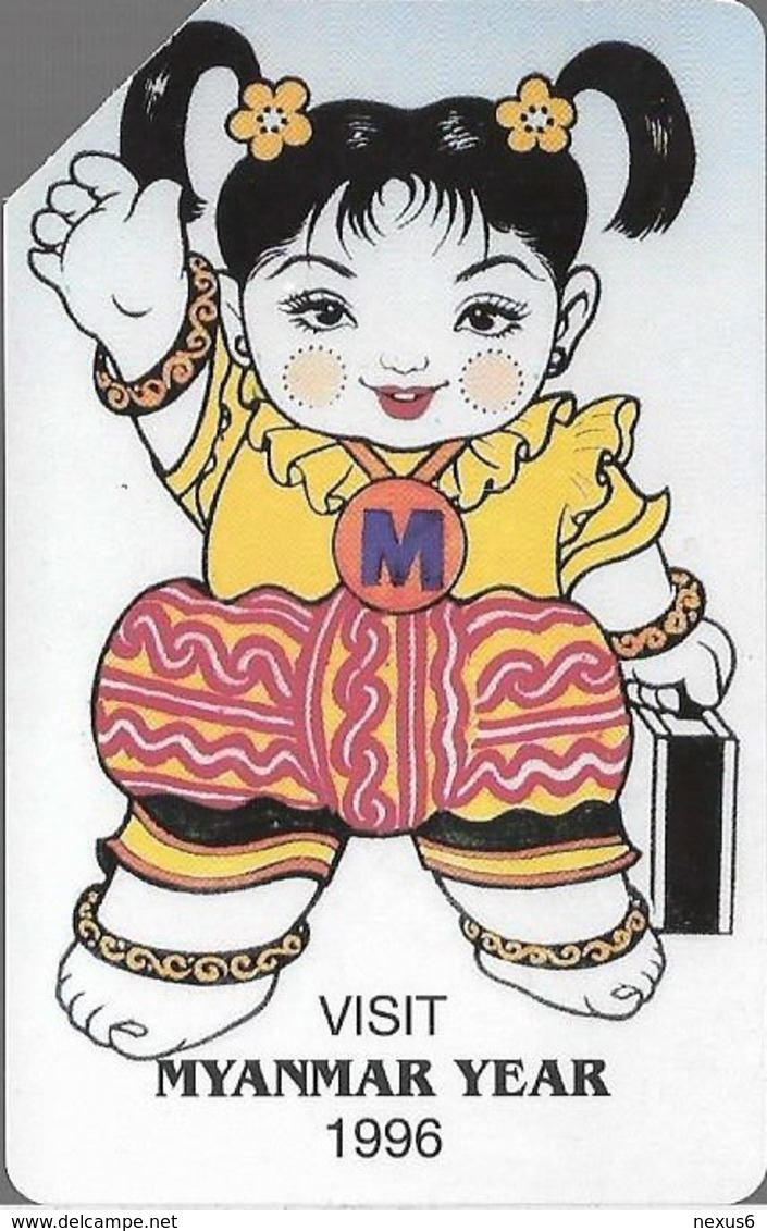 Myanmar - MPT - Urmet - Myanmar Year (Yellow Stripe ''IDD Phone Card''), 200Units, 1996, 15.000ex, Used - Myanmar