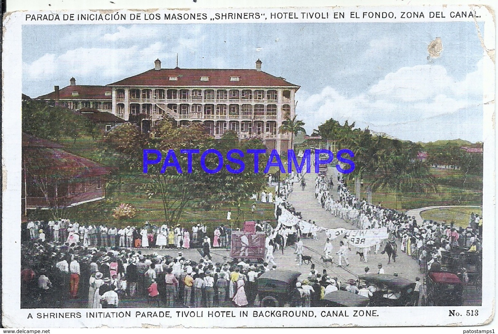 117527 PANAMA CANAL ZONE A SHRINERS INITATION PARADE TIVOLI HOTEL IN BACKGROUNG MASONERIA PERFORATION BREAK POSTCARD - Panama