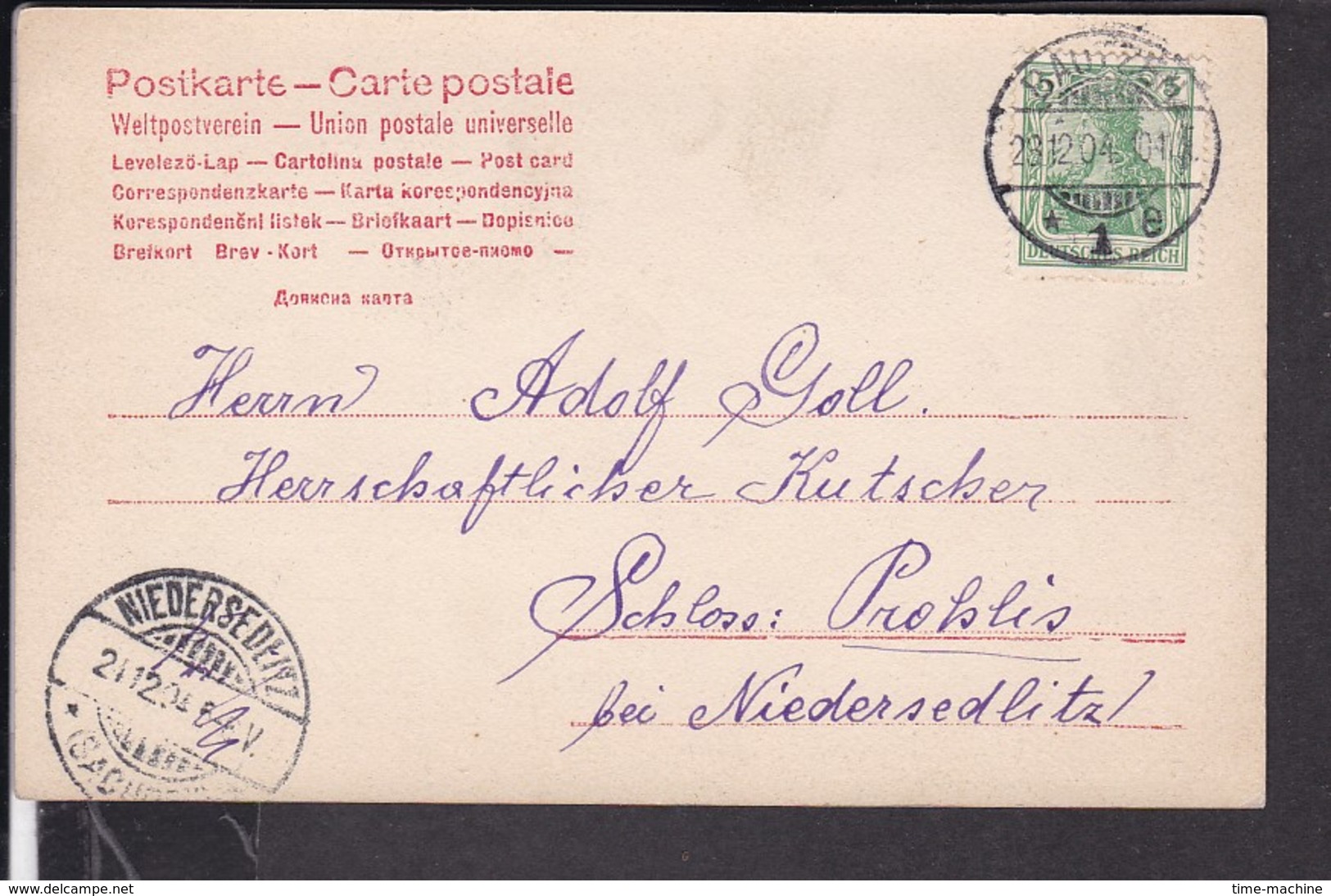 Postkarte  Weihnachten , Spielzeugpferd  1904 - Sonstige & Ohne Zuordnung