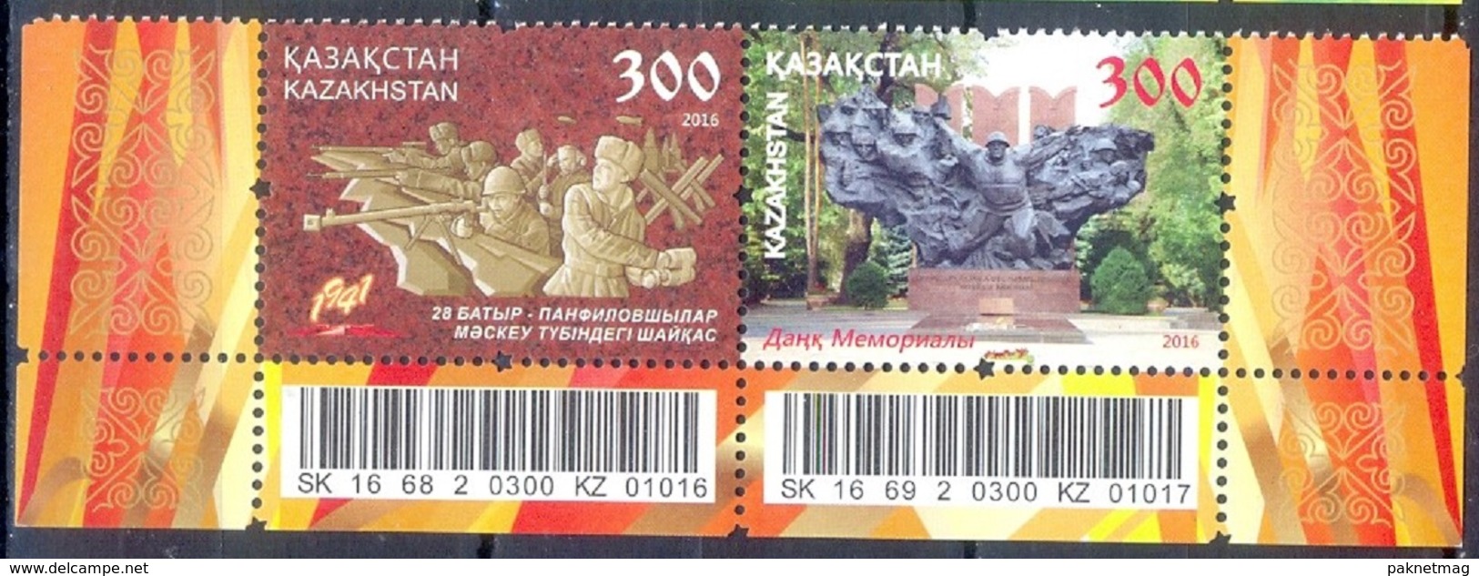 B114- Kazakhstan 2016. World War II. Way To Victory. Battle Of Moscow. Joint Issue With Russia. - Kazakhstan