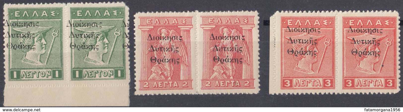 TRACIA - 1920 - Tre Coppie Nuove  MNH: Yvert 63, 64 E 65. - Thrakien