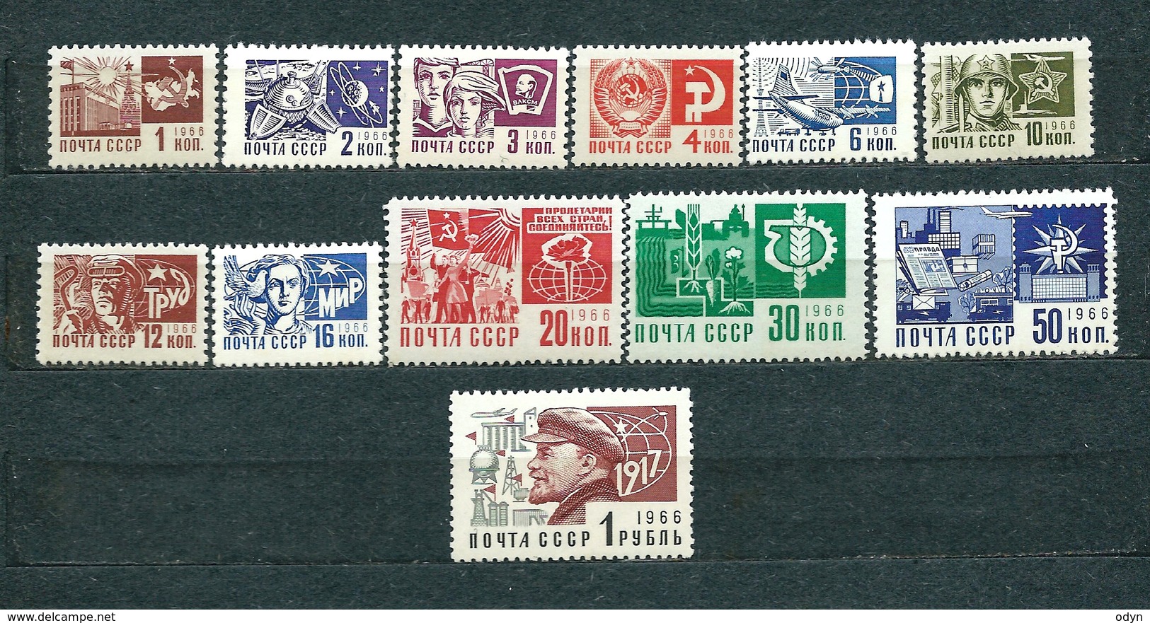 USSR, 1968, Complete Set MiNr 3495-3506 ** MNH - Neufs