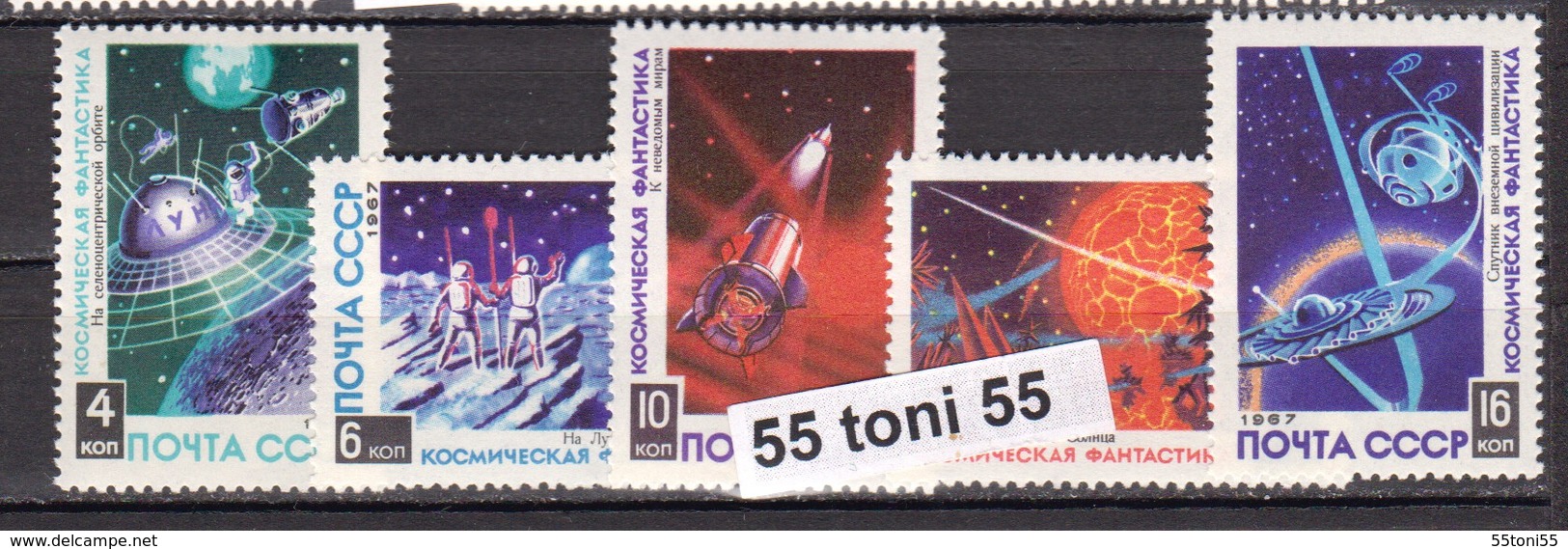 1967 Space Fantasies Mi 3403/07    5v.-MNH  USSR - Rusia & URSS