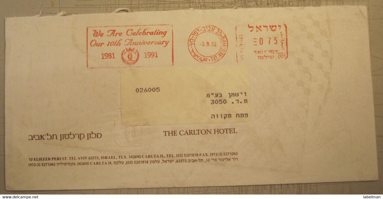 HOTEL MOTEL INN PENSION MOTOR HOUSE RESIDENCE CARLTON COVER ENVELOPE TEL AVIV ISRAEL - Matchboxes