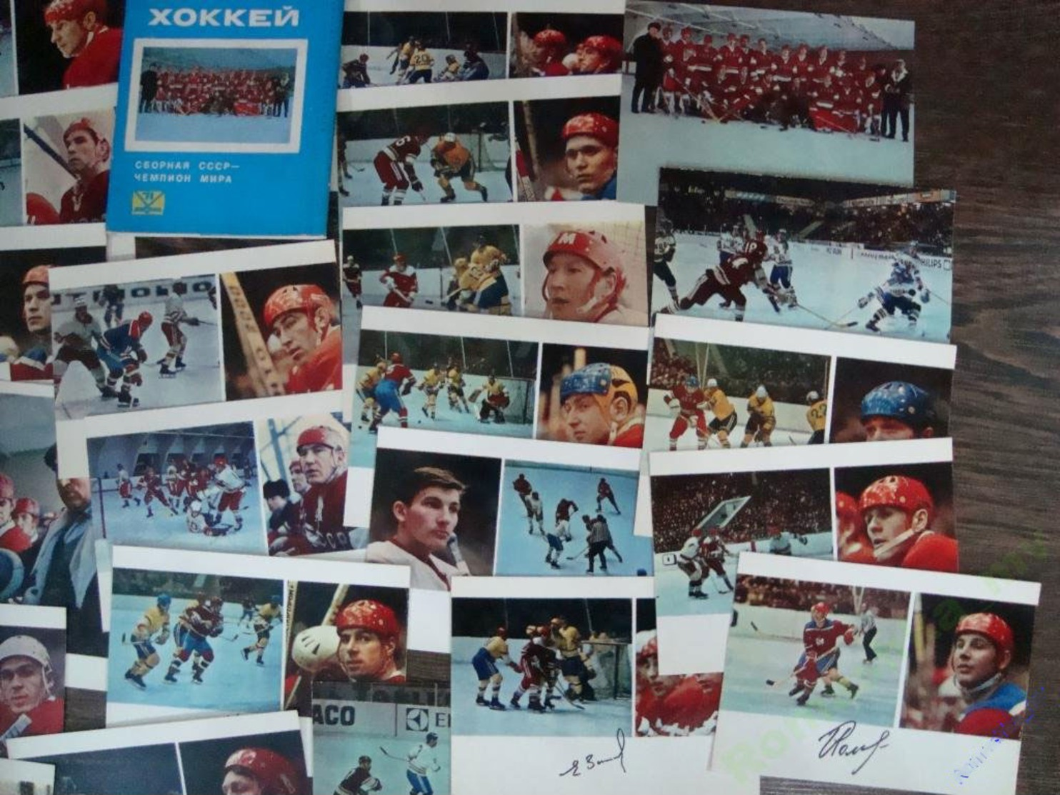 L’équipe Nationale De Hockey De L’URSS En 1972 - Deportes De Invierno