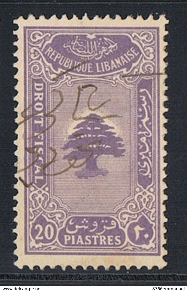 GRAND LIBAN TIMBRE FISCAL RARE - Gebraucht