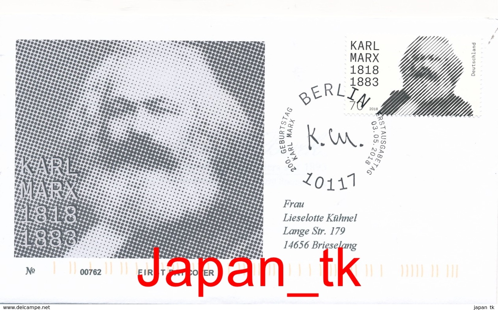GERMANY Mi. Nr. 3384 200. Geburtstag Von Karl Marx - FDC - Otros & Sin Clasificación