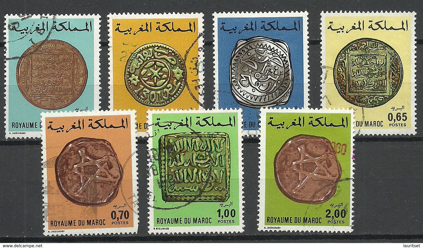 Marocco 1976/77, Old Coins, 7 Stamps, O - Morocco (1956-...)