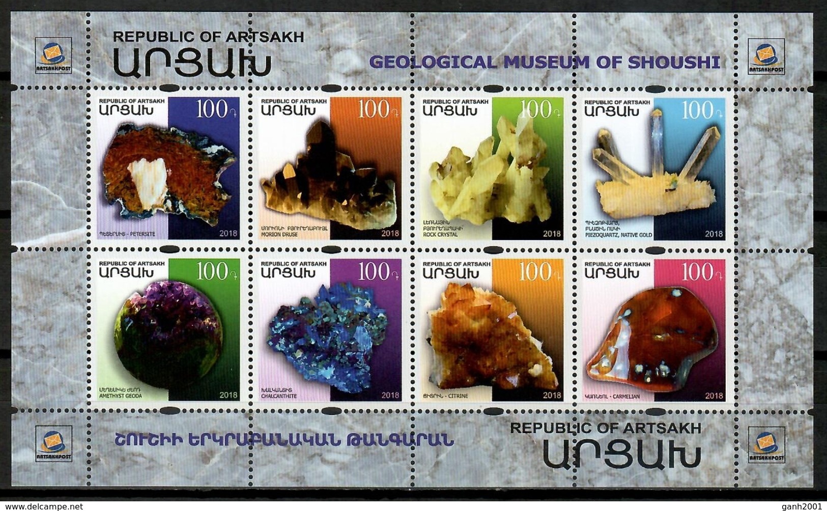 Artsakh Nagorno Karabakh 2018 / Minerals Geology MNH Minerales Mineralien / Cu14320  4-16 - Minerals