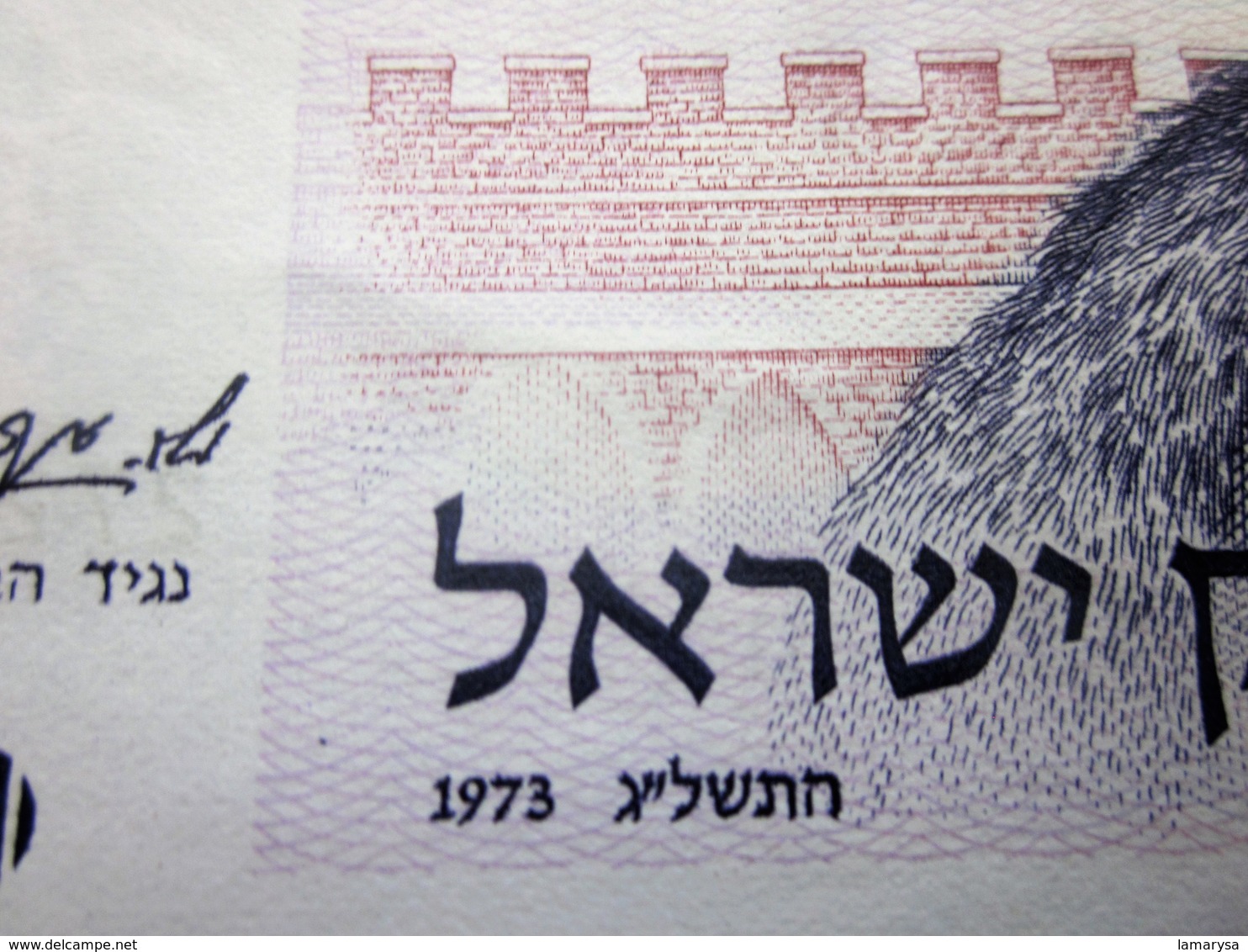 1973 BILLET DE BANQUE BANK OF ISRAËL 10 SHEKELS JÉRUSALEM.. - Israel