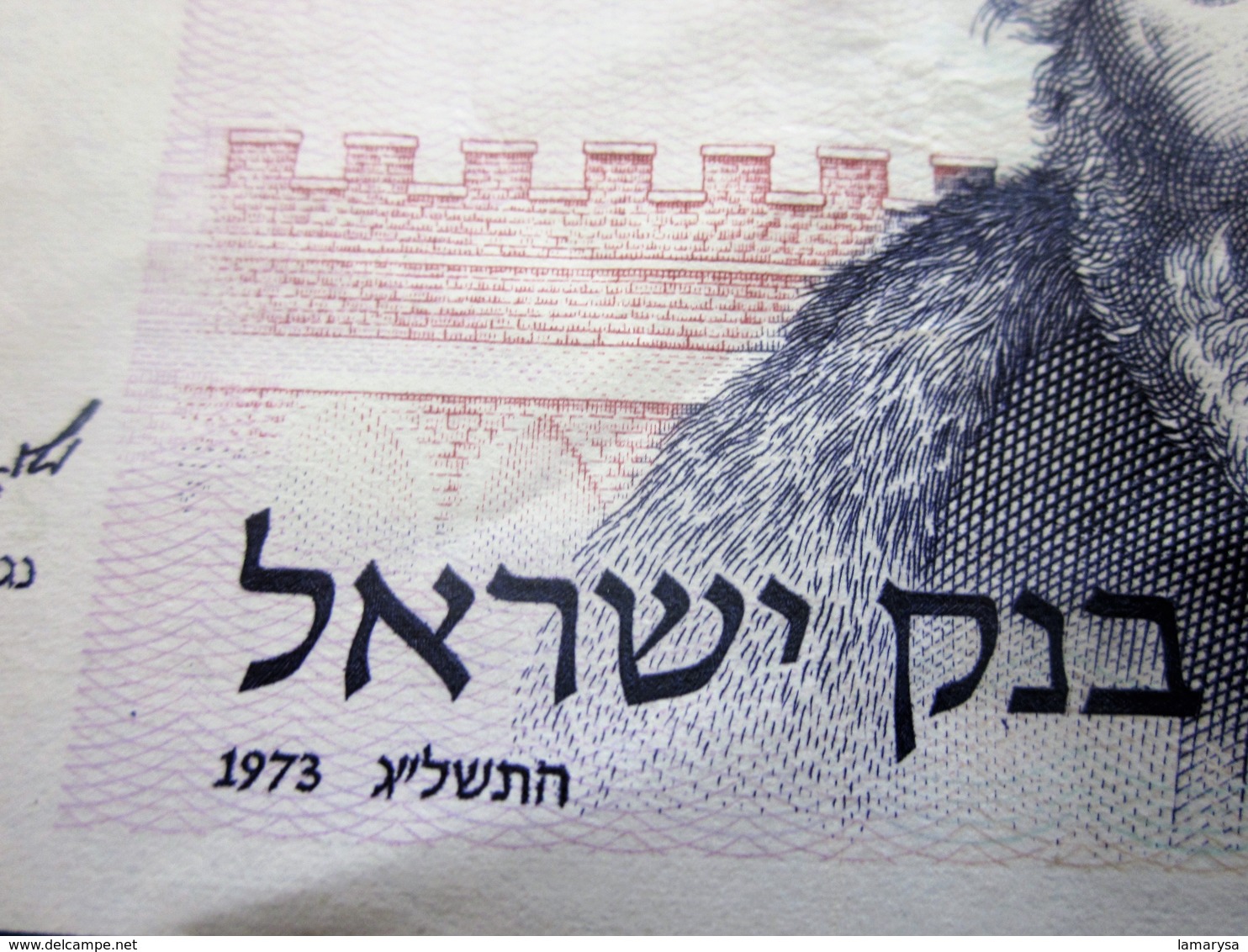 1973 BILLET DE BANQUE BANK OF ISRAËL 10 SHEKELS JÉRUSALEM.. - Israël