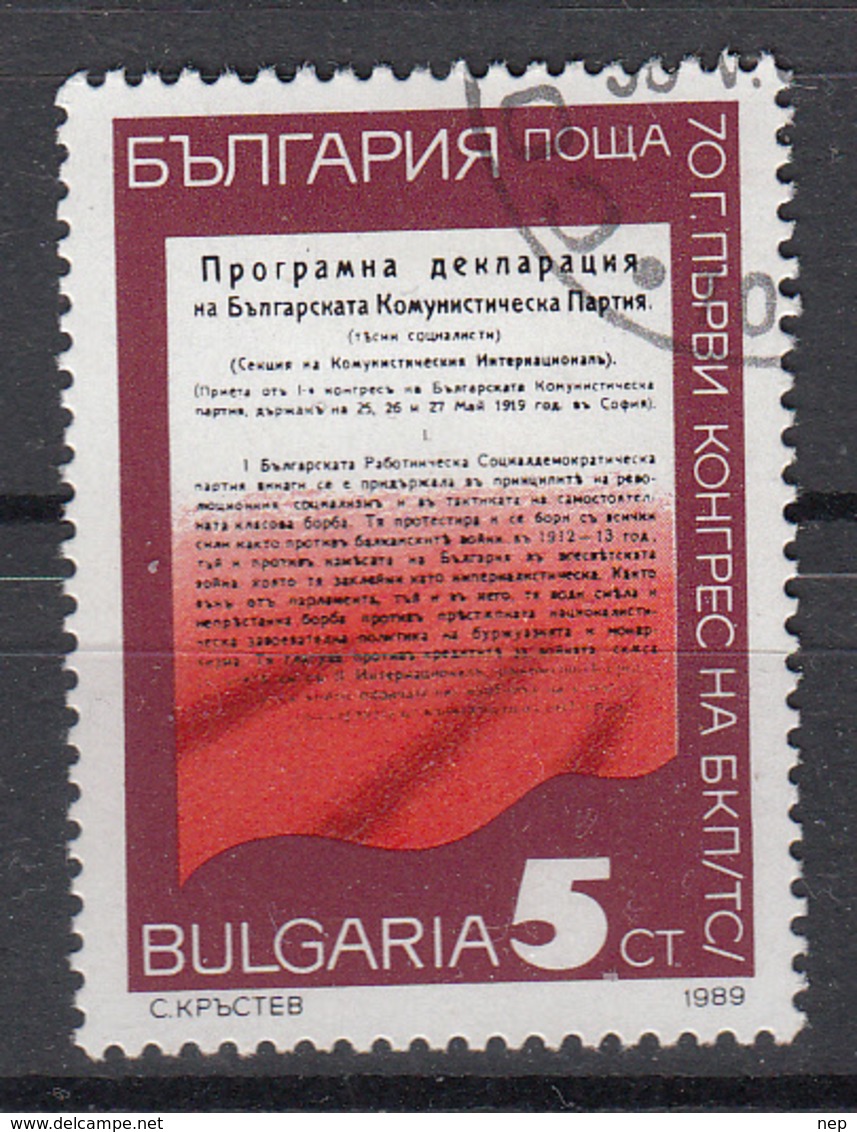 BULGARIJE - Michel - 1989 - Nr 3761 - Gest/Obl/Us - Oblitérés