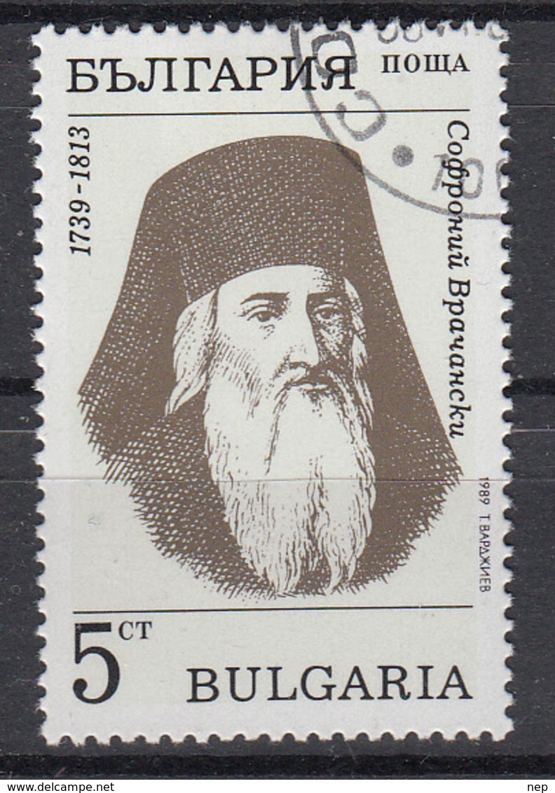 BULGARIJE - Michel - 1989 - Nr 3762 - Gest/Obl/Us - Gebraucht