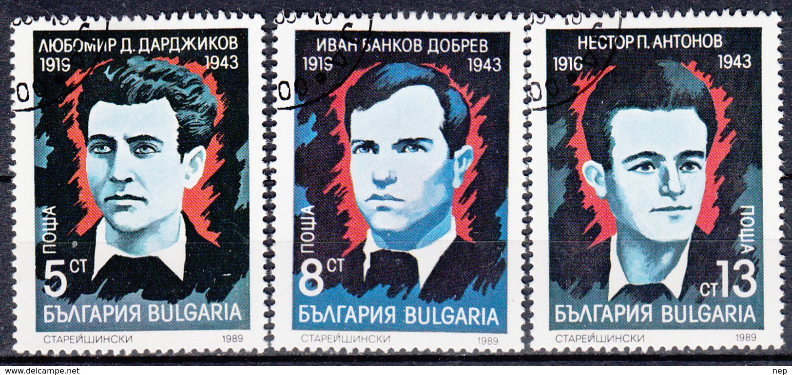 BULGARIJE - Michel - 1989 - Nr 3778 A+B+C - Gest/Obl/Us - Oblitérés