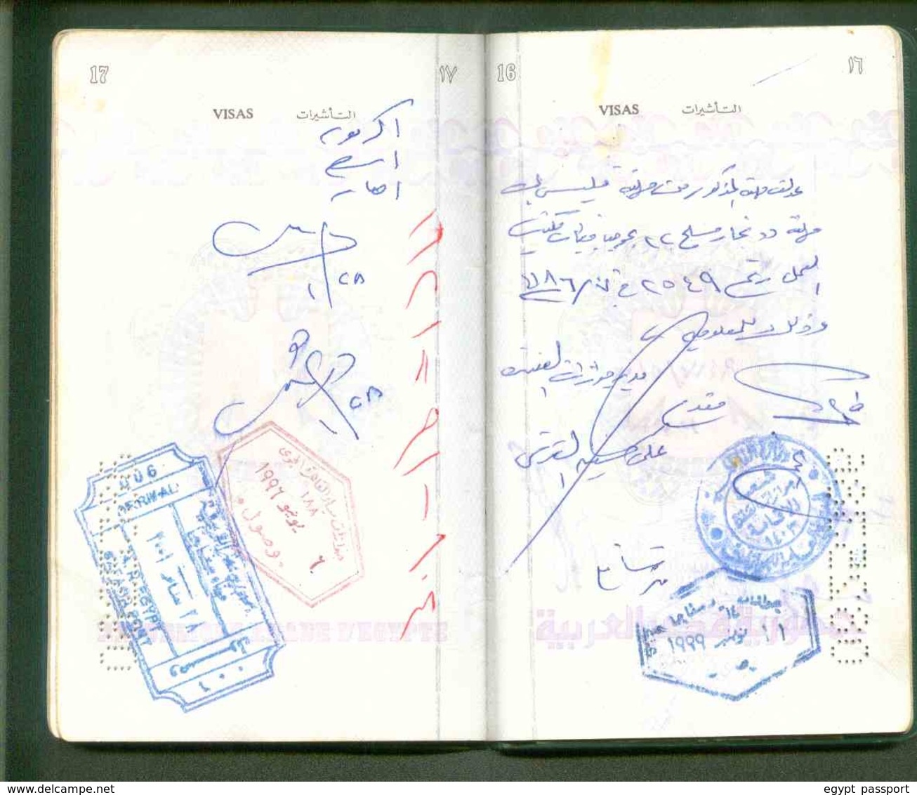 Egypt Passport Issue 1995 - Visa Saudi Arabia - Conditiona As In Scan - Documenti Storici