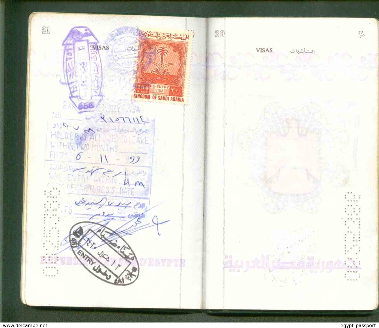 Egypt Passport Issue 1995 - Visa Saudi Arabia - Conditiona as in scan