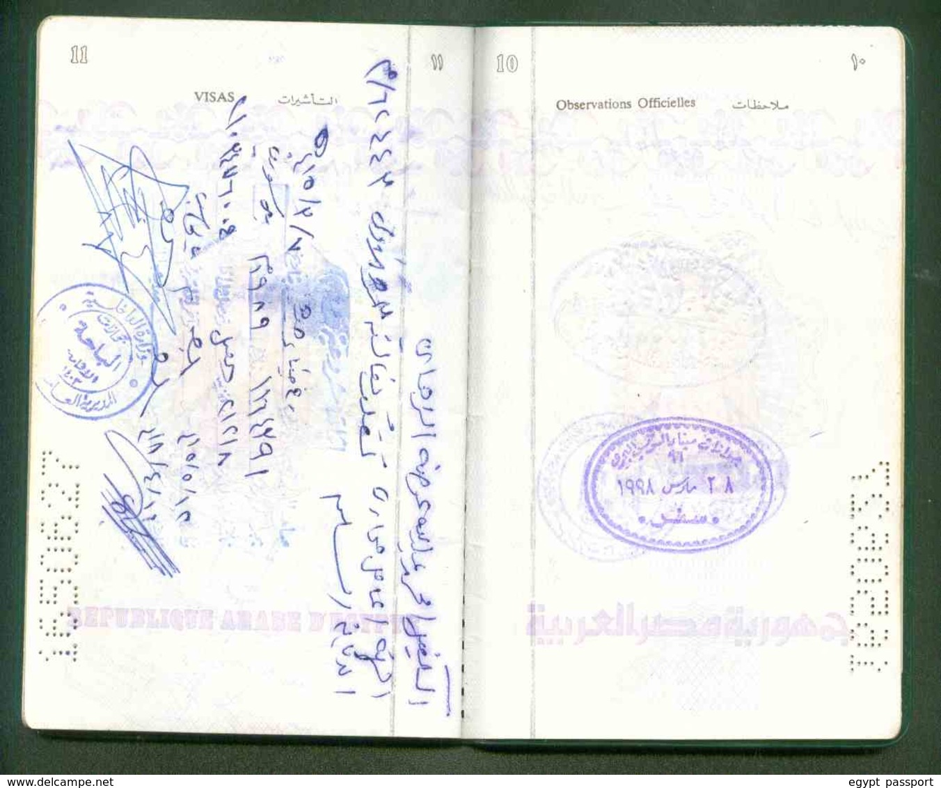 Egypt Passport Issue 1997 - Visa Saudi Arabia - Conditiona As In Scan - Documenti Storici