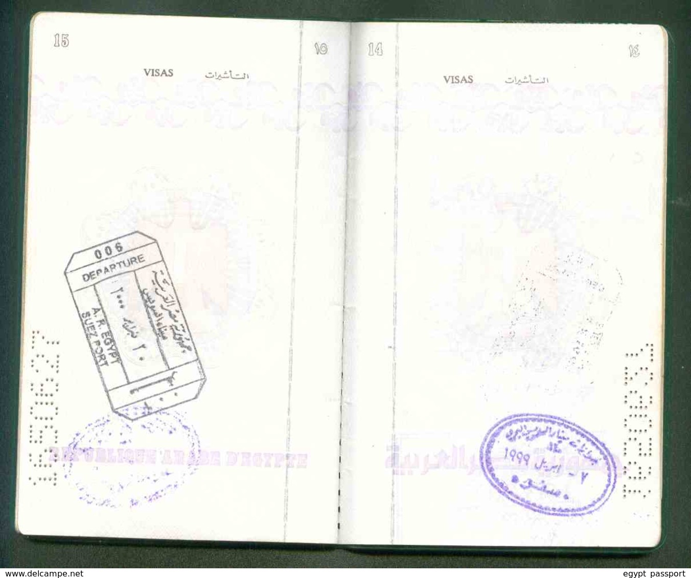 Egypt Passport Issue 1997 - Visa Saudi Arabia - Conditiona as in scan