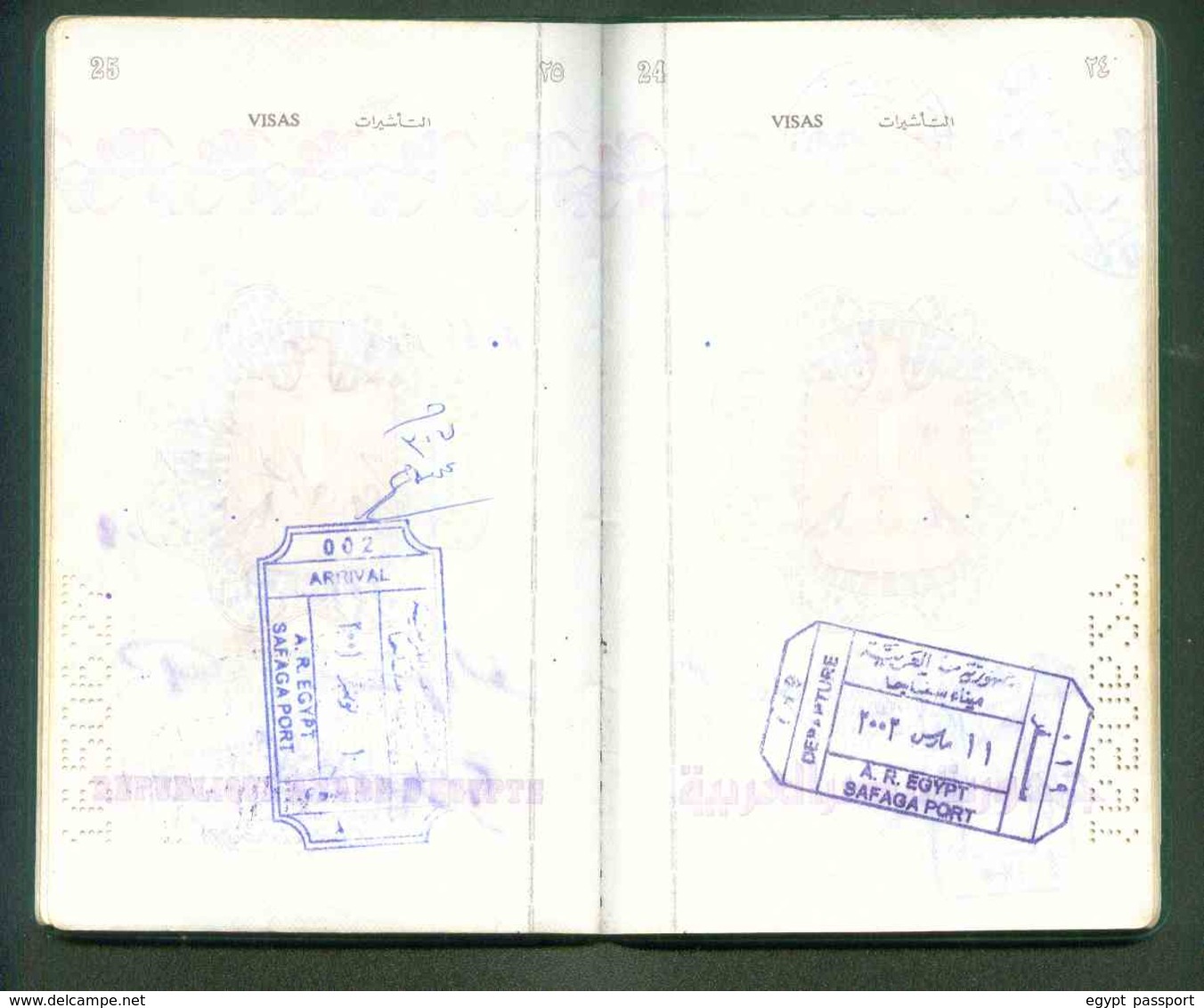 Egypt Passport Issue 1997 - Visa Saudi Arabia - Conditiona as in scan