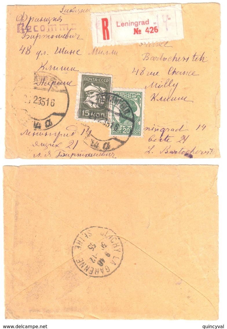 LENINGRAD Lettre Recommandée 1935 Dest France Arrivée Clichy La Garenne 30 12 1935 Registred Letter Eingeschriben Brief - Covers & Documents