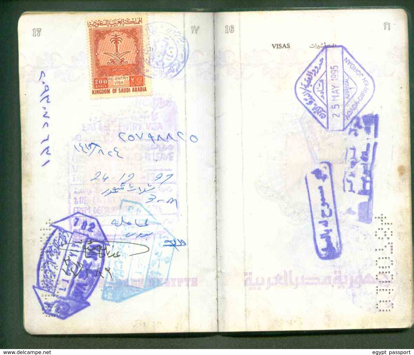 Egypt Passport Issue 1993 - Visa Saudi Arabia - Condition as in scan