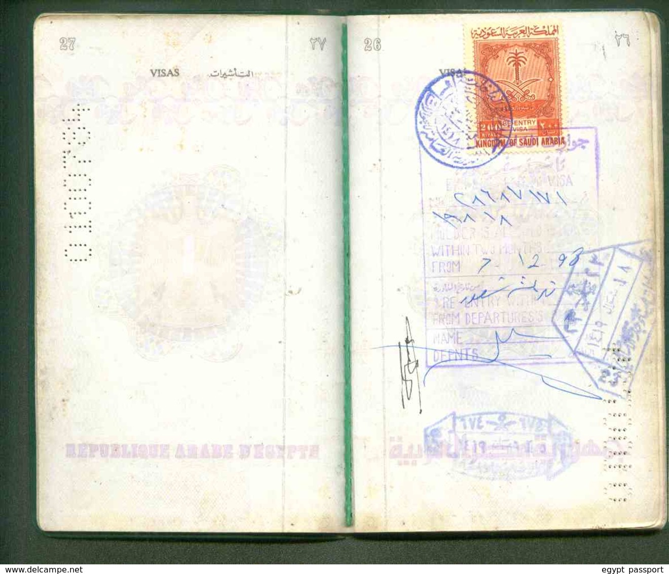 Egypt Passport Issue 1993 - Visa Saudi Arabia - Condition as in scan