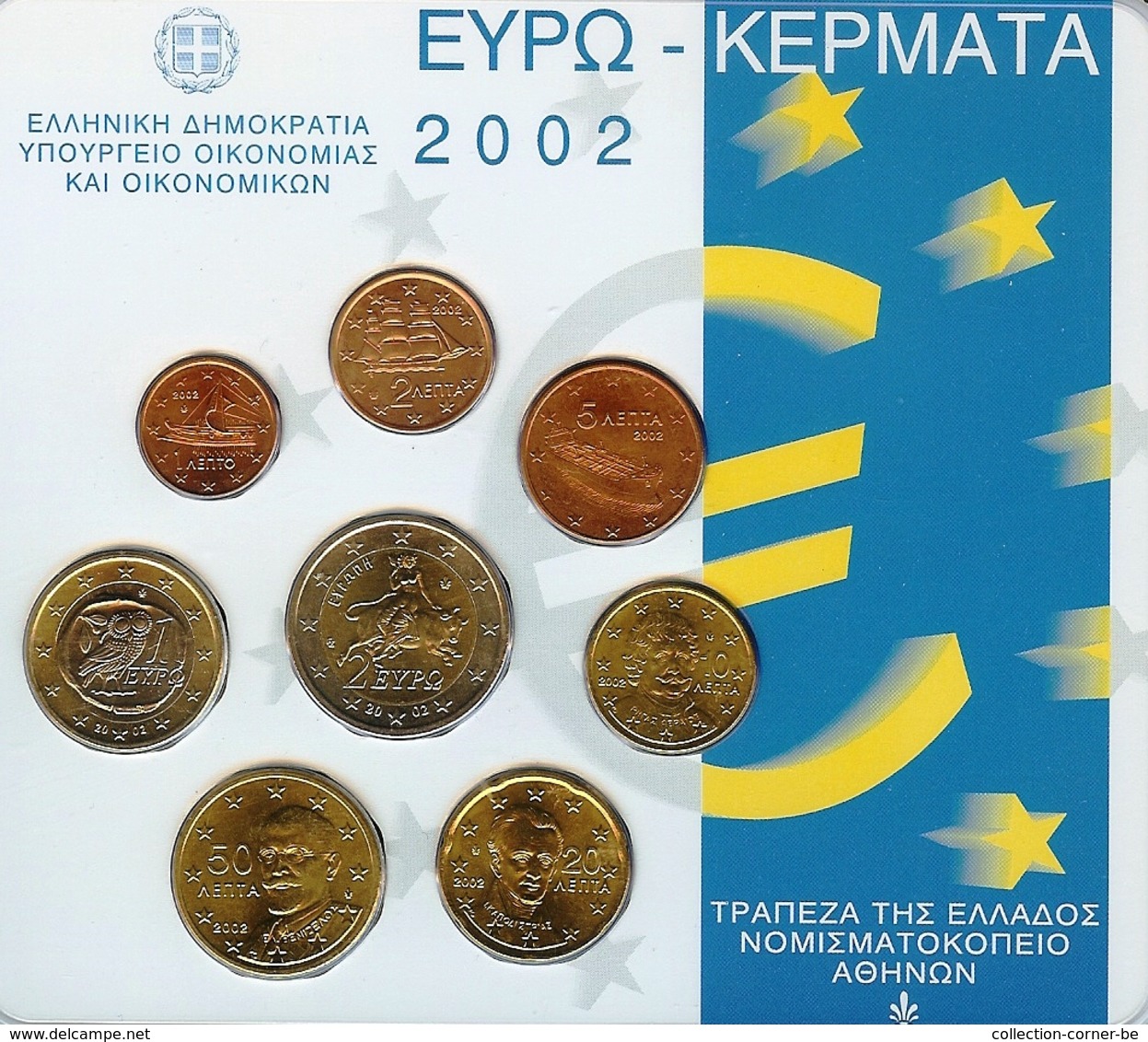 Griekenland Euroset 2002 In Blister - Grèce