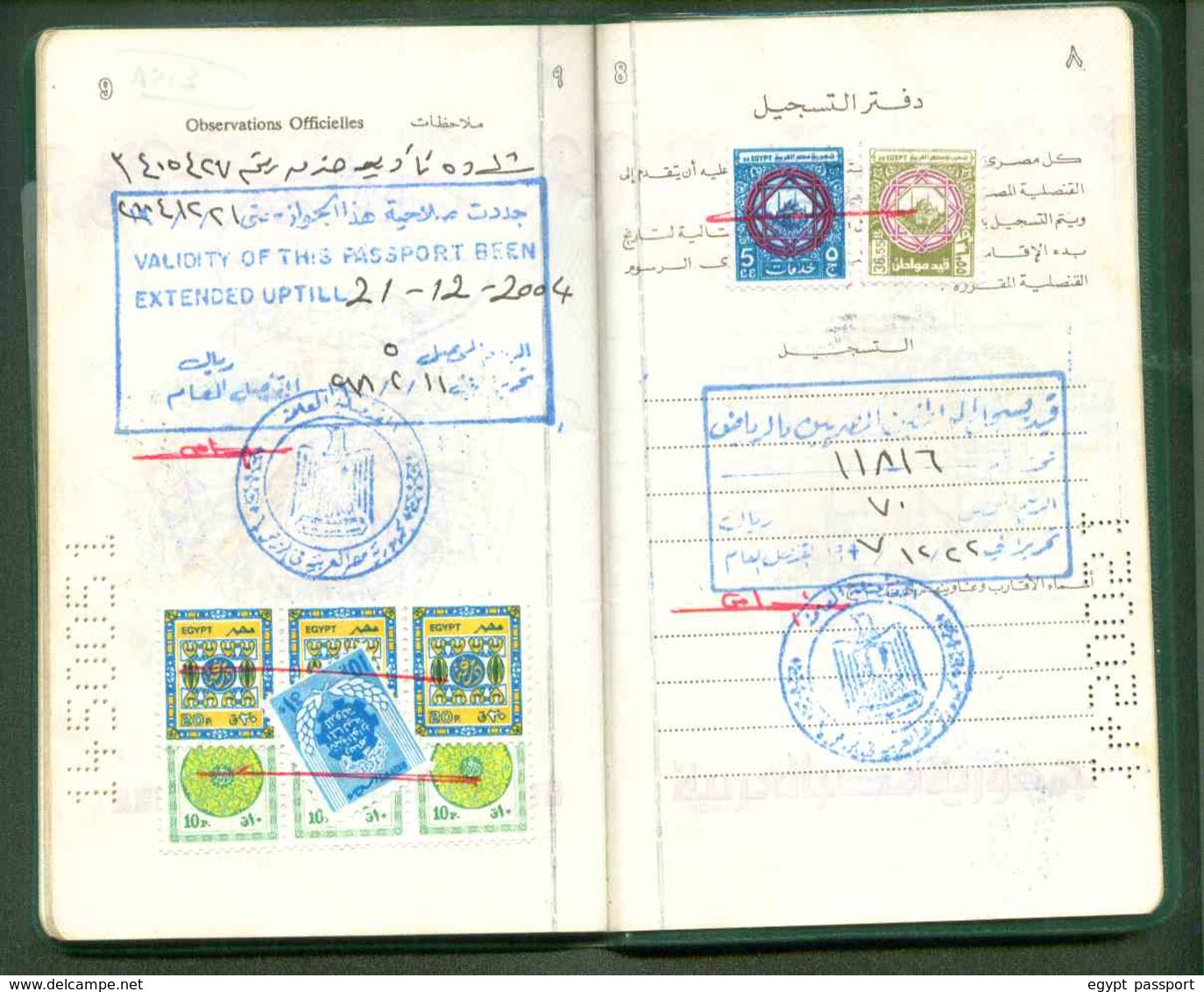 Egypt Passport Issue 1997 - Visa Saudi Arabia - Condition As In Scan - Documenti Storici