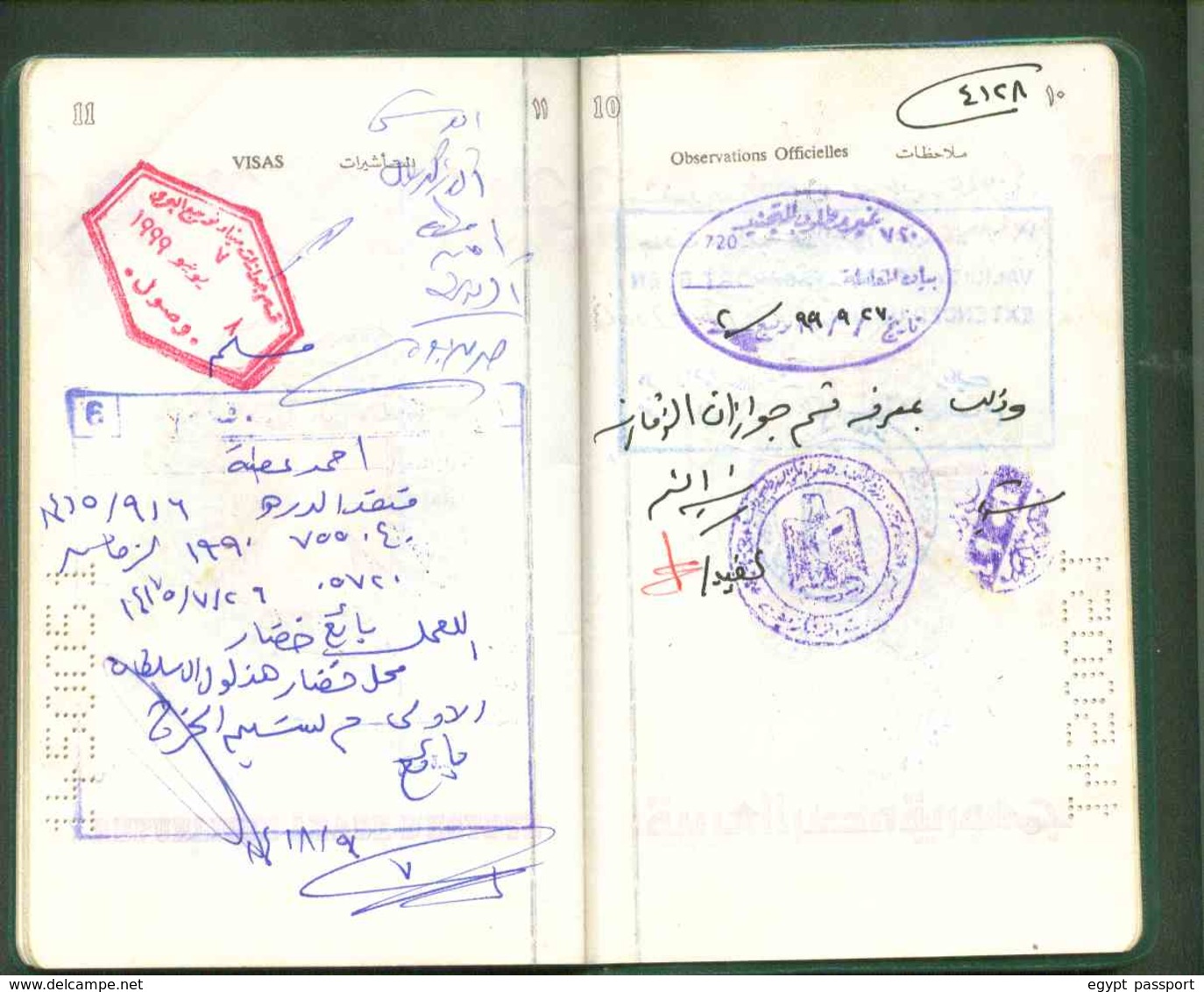 Egypt Passport Issue 1997 - Visa Saudi Arabia - Condition As In Scan - Documenti Storici