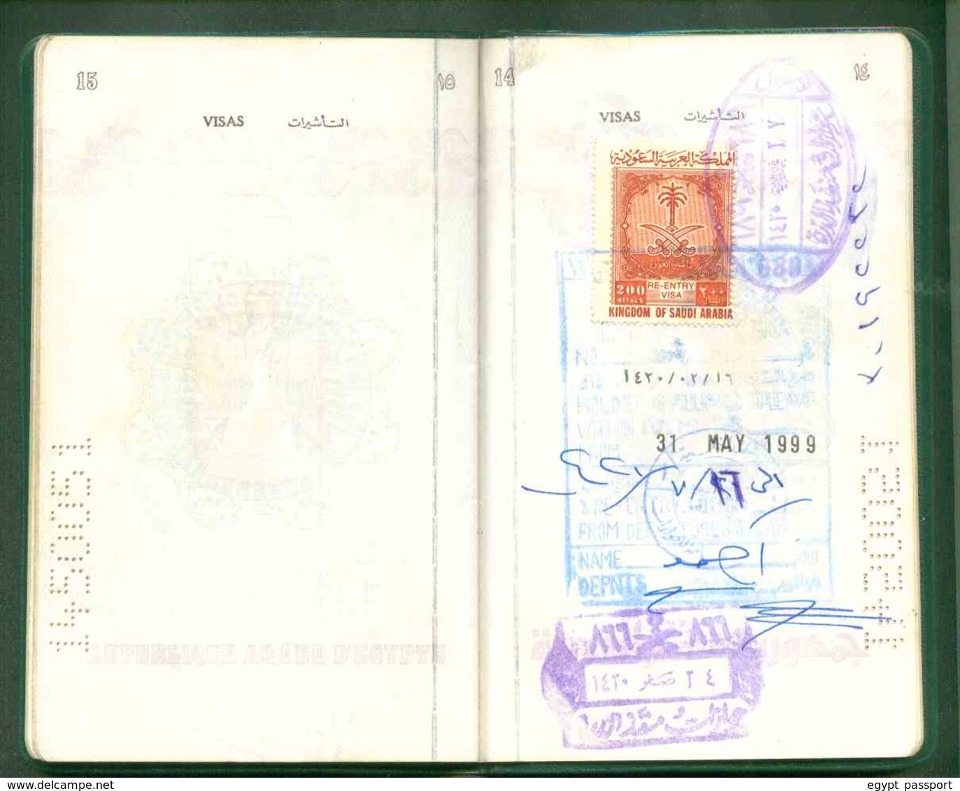 Egypt Passport Issue 1997 - Visa Saudi Arabia - Condition as in scan