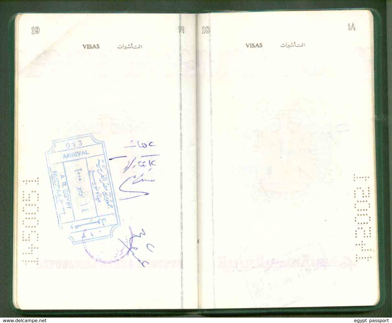 Egypt Passport Issue 1997 - Visa Saudi Arabia - Condition as in scan