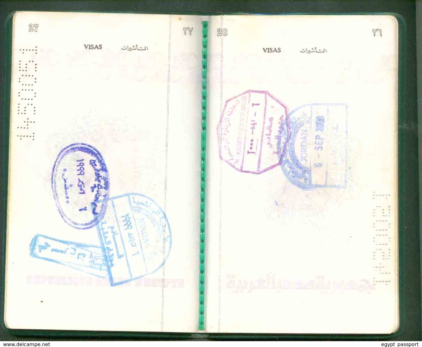 Egypt Passport Issue 1997 - Visa Saudi Arabia - Condition as in scan