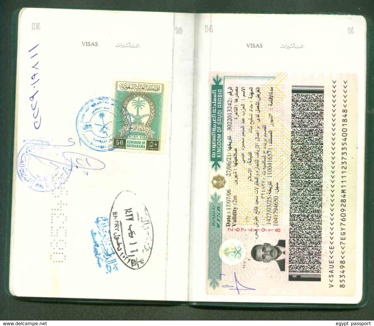 Egypt Passport Issue 2004 - Visa Saudi Arabia - Qatar - Condition As In Scan - Documenti Storici