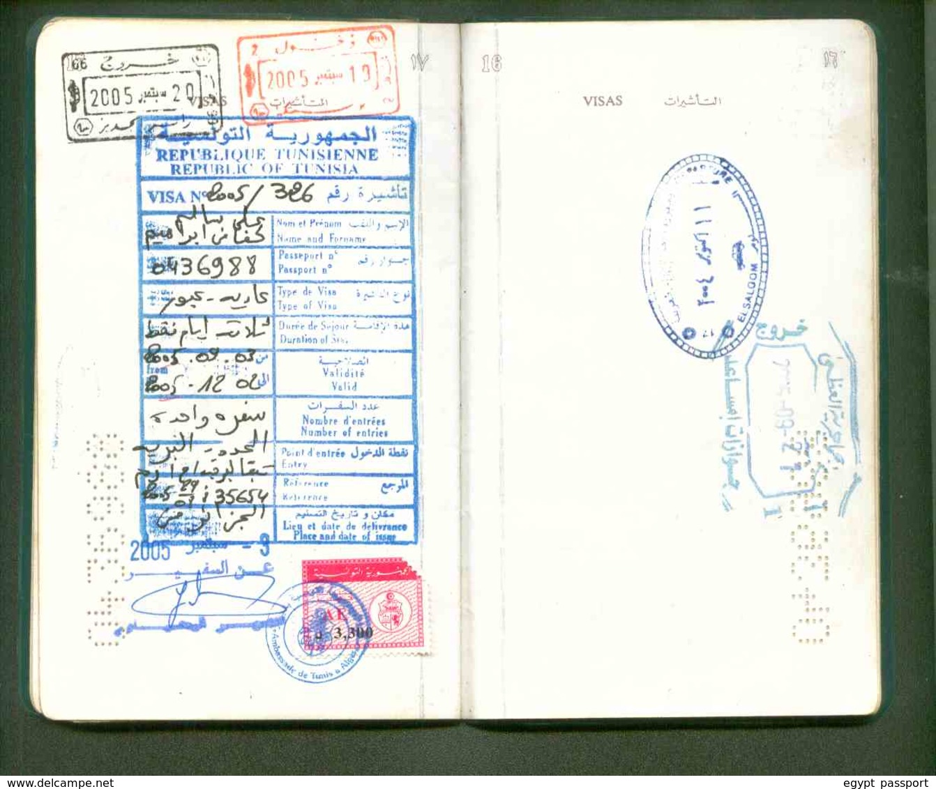 Egypt Passport Issue 2002 - Visa Saudi Arabia - Qatar - Algeria - Tunis - Condition as in scan