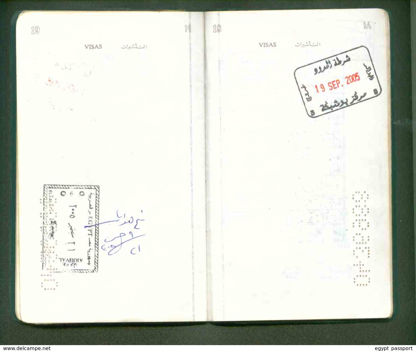 Egypt Passport Issue 2002 - Visa Saudi Arabia - Qatar - Algeria - Tunis - Condition as in scan