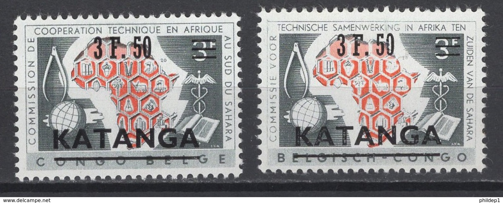 1961. Katanga. COB N° 50/51 *, MH. Cote 2018 : 7 €. - Katanga