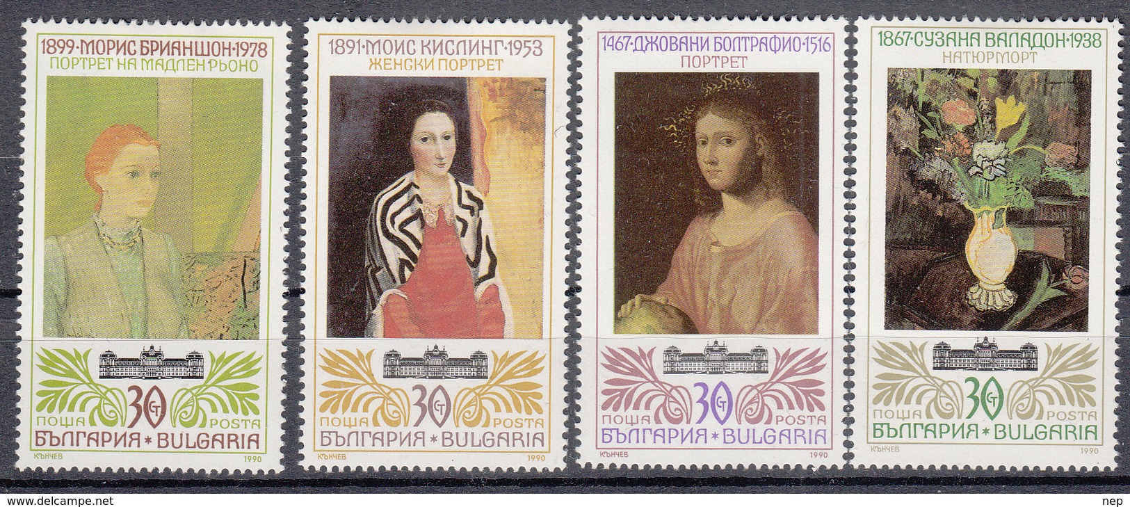 BULGARIJE - Michel - 1990 - Nr 3821/24 - MH* - Neufs