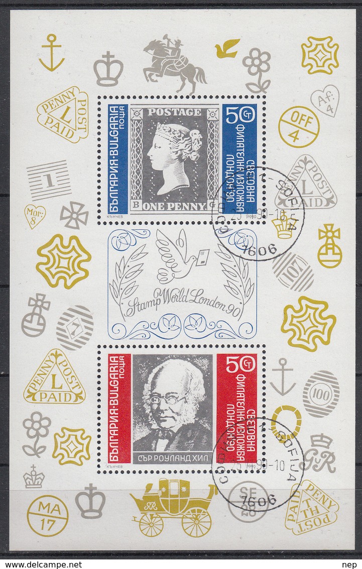 BULGARIJE - Michel - 1989 - BL 210 - Gest/Obl/Us - Blocs-feuillets