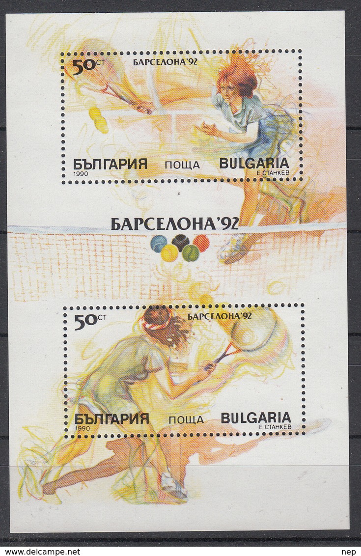 BULGARIJE - Michel - 1990 - BL 211A - MNH** - Blocs-feuillets